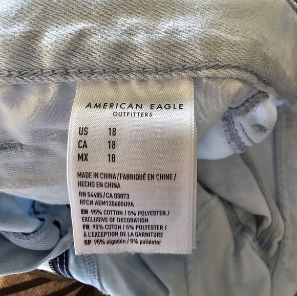 AE Mom Shorts - Picture 6 of 6